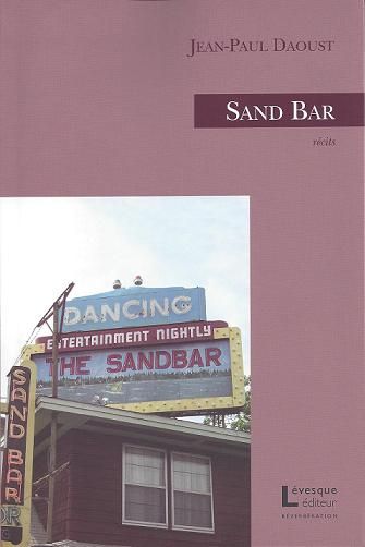 Sand bar